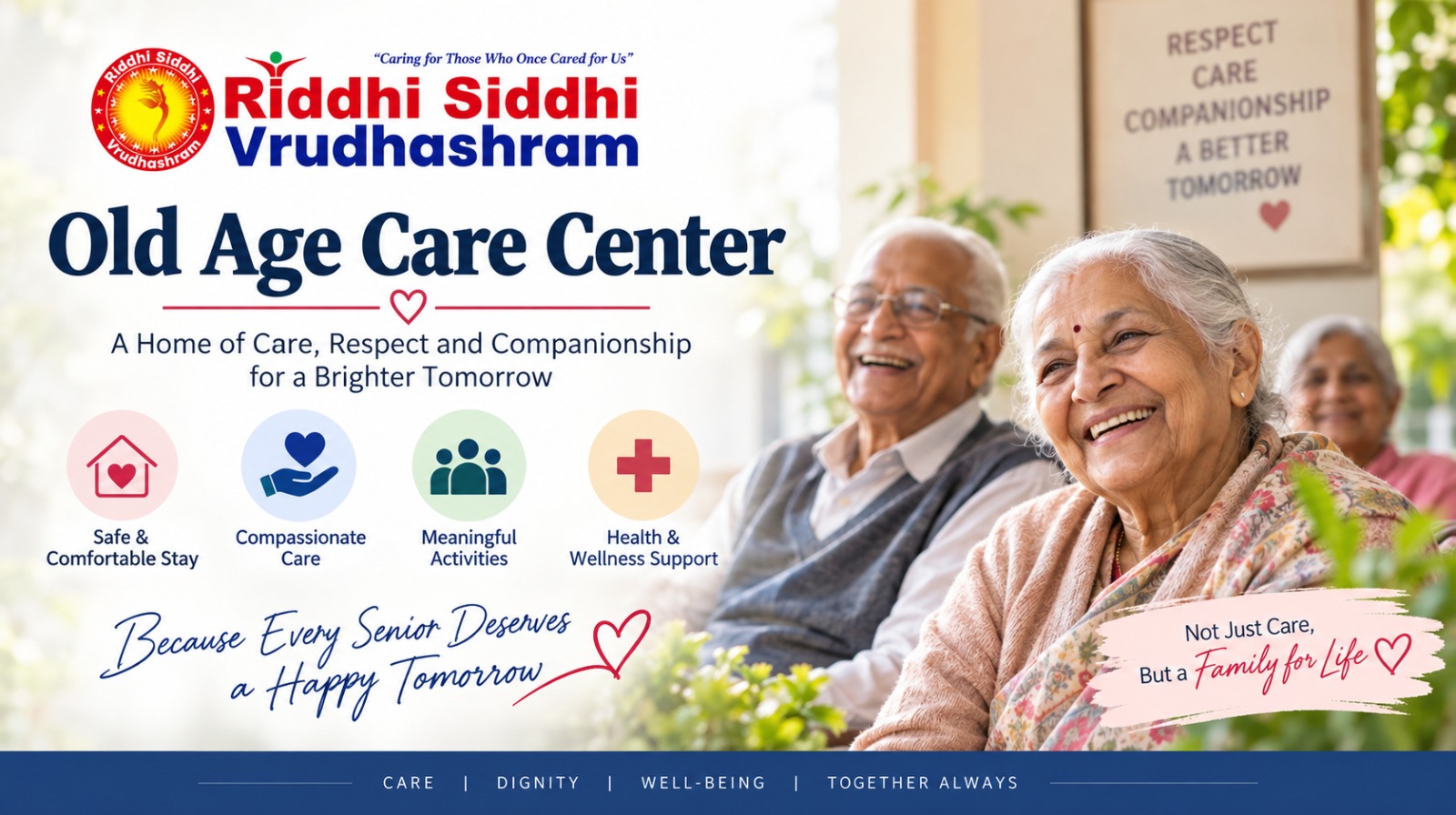 old age care center